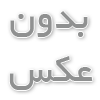 راهنمای انتخاب و خرید اسلحه و تفنگ اسباب بازی برای کودکان